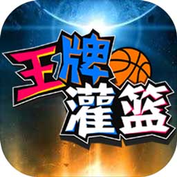pgsoft模拟器