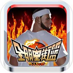 龙珠体育官网网站
