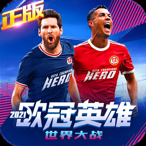 凤凰体育线上平台登录