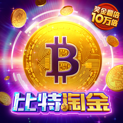 东瀛体育官方网站