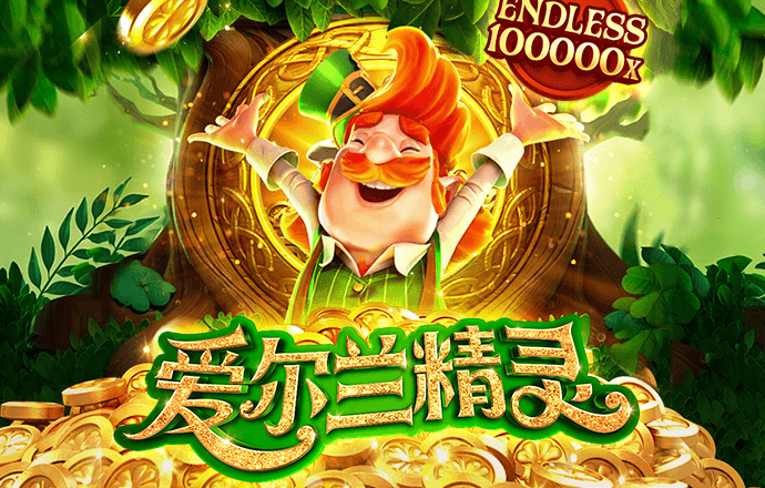 博鱼全站app