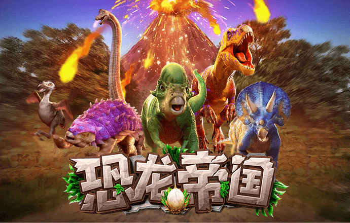 37696900跑狗论坛