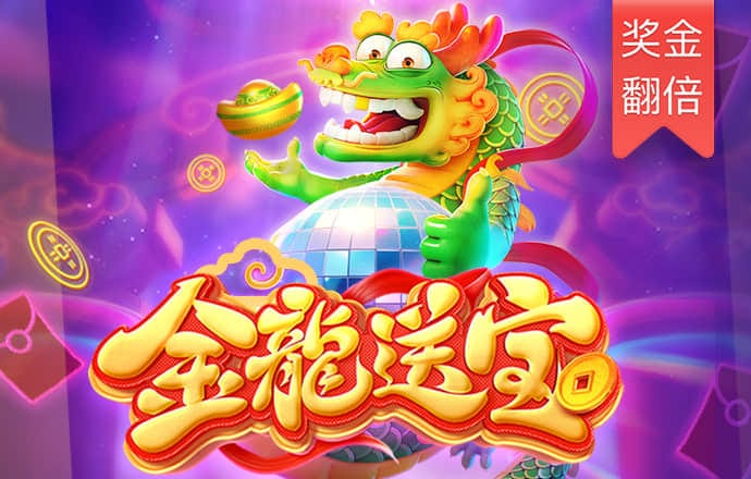竞速体育下载app