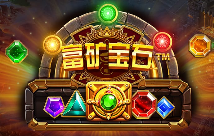 华体汇官网下载APP