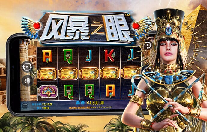 emc体育官方下载