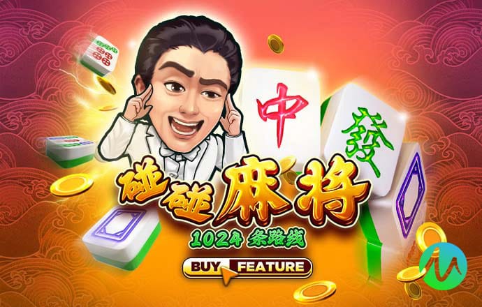女孩的糖果摩托