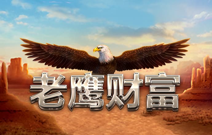 a8体育tv版官网下载