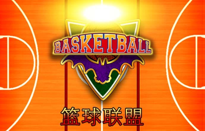 杏运体育app下载安装手机版
