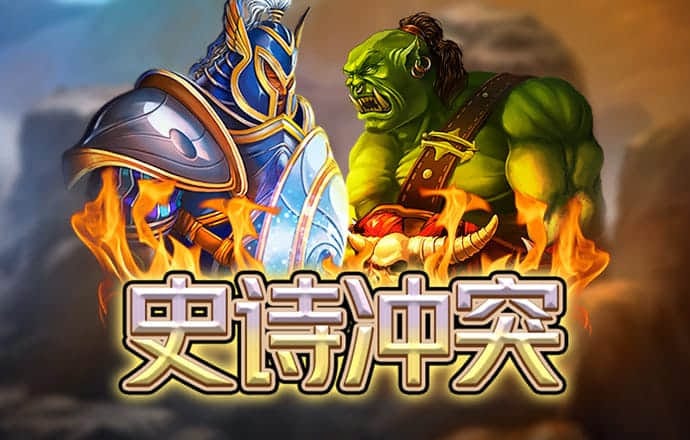云顶3118
