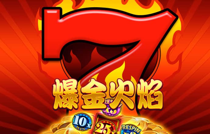 九博体育手机版下载